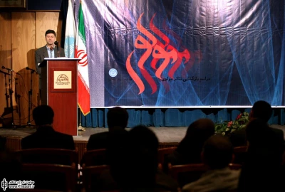 مراسم بازگشایی تالار مولوی