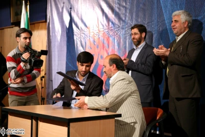 مراسم بازگشایی تالار مولوی