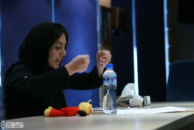 ایستگاه سلام
