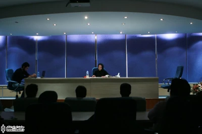 ایستگاه سلام