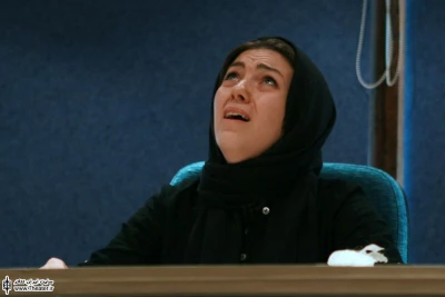 ایستگاه سلام