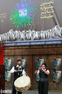 بزم و رزم