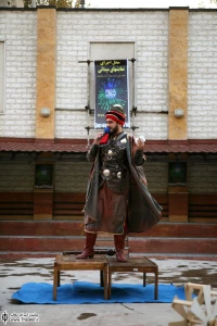 آرش