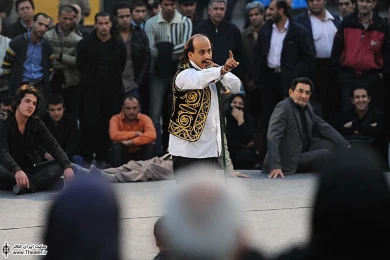 ا... وردی 1