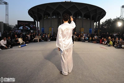 رهایی