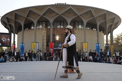 علی نامه خوانی