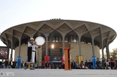 علی نامه خوانی