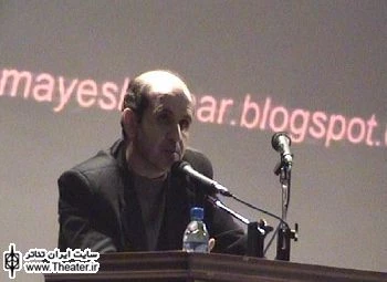 نخستین نشست ماهانه انجمن هنرهای نمایشی شهرستان اهر برگزار شد