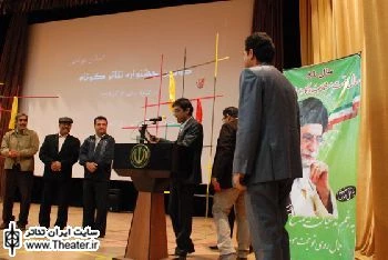 معرفی برگزیدگان دومین جشنواره استانی تئاتر کوتاه بوشهر در بندر گناوه