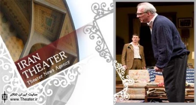 Steppenwolf Presents WHO'S AFRAID OF VIRGINIA WOOLF?