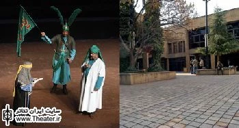 اجرای 8 مجلس تعزیه در فرهنگسرای نیاوران