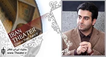 مسوول دبیرخانه دائمی تئاتر استان قزوین معرفی شد