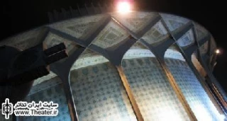 اعلام برنامه تالارهای نمایشی به مناسبت ایام سوگواری تاسوعا و عاشورای حسینی