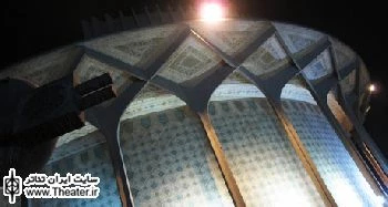 اعلام برنامه تالارهای نمایشی به مناسبت ایام سوگواری تاسوعا و عاشورای حسینی
