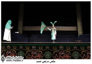 ”تعزیه”؛ بیانگر واقعه جانگداز کربلا

به عقیده کارشناسان، اجراهای مداوم و حضور در جشنواره‌های بین‌المللی یکی از راه‌های پویایی این گونه‌ نمایشی است که به این طریق می‌توان زمینه‌های غنا و ارتقای کیفی نمایش تعزیه را از نظر تبادل اطلاعات تکنیکی و خروج از بن بست حاصل از عدم ارتباط با تئاتر علمی جهان فراهم کرد.