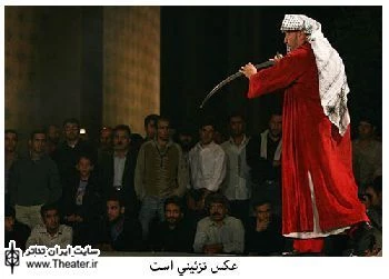 اجرای 10 تعزیه در سومین سوگواره سراسری تعزیه کرمان