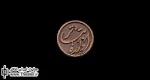 تعطیلی اداره تئاتر در ایام تاسوعا و عاشورای حسینی