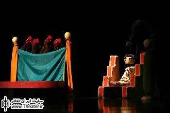 نگاهی به نمایش ”پای دیوار، کودکی” کار ”فهیمه و سیما میرزاحسینی”