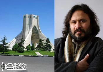 ”مسافران کوفه” از امروز در برج آزادی