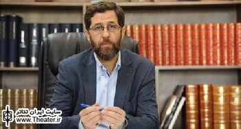 باید موانع طرح عرضه تصویری آثار نمایشی تا انتهای سال برطرف ‌شود