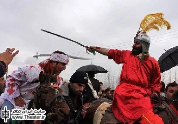 گزارشی از اجرای مراسم تعزیه در شهرستان ضیابر استان گیلان