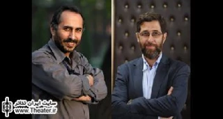 ”حمید شاه آبادی” و ”حسین مسافر آستانه” از نمایش ”مقتل” دیدن می‌کنند