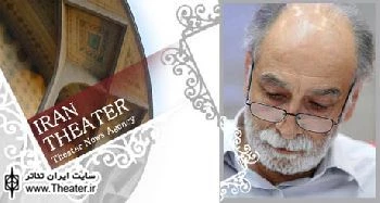 علاقمندم با کارگردانان منظم تئاتری همکاری کنم