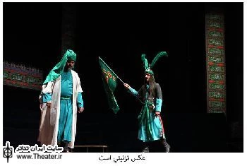برگزاری پنجمین سوگواره ”آیینه‌های نینوا” (شبیه‌خوانی) در شهر نجف آباد