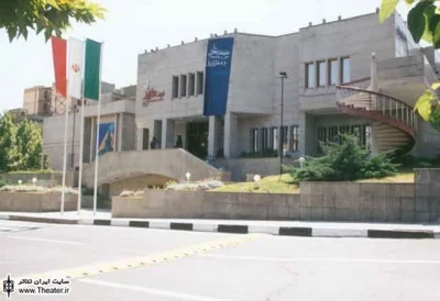 معلولان ذهنی و جسمی  با ”شهر بی‌گدا” به صحنه تئاتر می‌آیند
