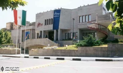 نمایشنامه‌خوانی ”شهسوار و شاهزاده” در ارسباران