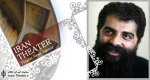 ”یعقوب صدیق‌جمالی” نمایش ”درباره ماهان” را در تبریز روی صحنه می‌برد