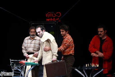 کافه مک آدم