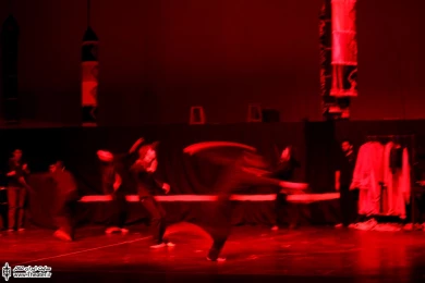 مقتل 13