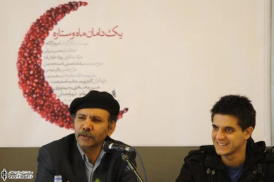نشست خبری نمایش &quotیک دامان ماه و ستاره&quot 8