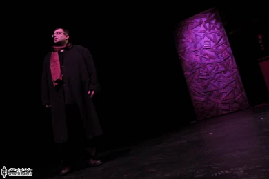 باغ مرگ 13