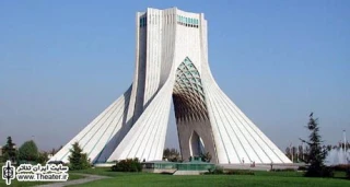 ”خانمچه و مهتابی” از 19 دی‌ماه در برج آزادی
