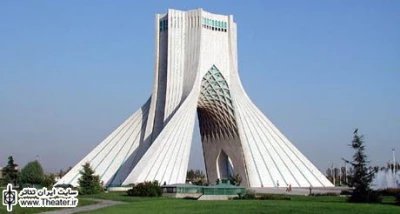”خانمچه و مهتابی” از 19 دی‌ماه در برج آزادی