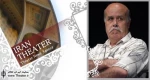 تقدیر از ”یوسف صدیق” به همت گروه نمایش ”نور”