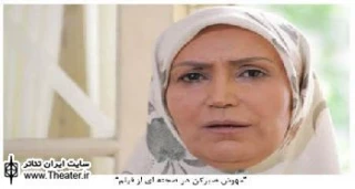 ”مهوش صبرکن”: وادی تئاتر را به دست جوانان سپرده‌ایم