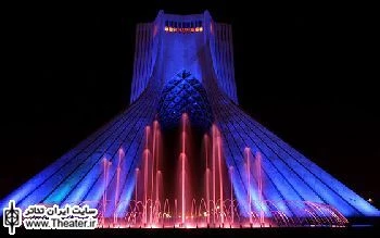 رزرو بلیط‌های نمایش ”خانمچه و مهتابی” در  برج آزادی آغاز شد