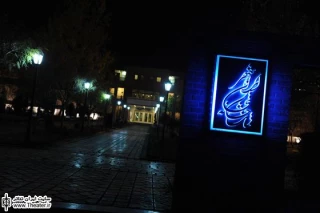 آغاز اجرای نمایش ”هملت از زبان مردم کوچه و بازار” از امروز در ایرانشهر