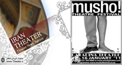 Musho Festival of One and Two Hander Theatre