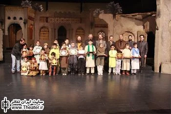 پایان اجرای ”مسافران کوفه” در برج آزادی