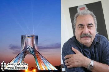 برج آزادی میزبان ”خانمچه و مهتابی” هادی مرزبان می‌شود