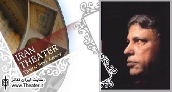 Selim Al Deen Festival from January 14