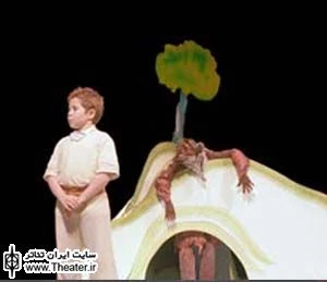 اجرایی از اثر ”سنت اگزوپری” در ایتالیا