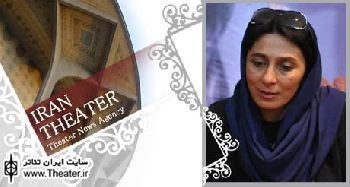 ” مریم کاظمی”:جشنواره تئاتر فجر باعث ارتقا آثار نمایشی می‌شود