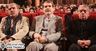 گزارشی از مراسم اختتامیه چهارمین جشنواره سراسری تئاتر معلولین