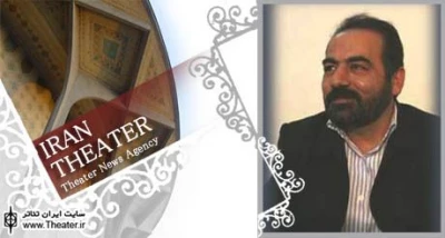 برگزاری کارگاه نمایشنامه‌نویسی در شهرکرد