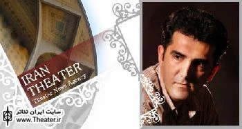 ”مهرداد کوروش‌نیا”:بسیاری از افراد موفق عرصه تئاتر  کسانی بودند که استعدادشان در جشنواره فجر کشف شد